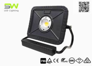 China Tripod Mounted IP65 15W LED Rechargeable Swirl Finder Light CRI 95+ on sale