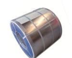 301 Stainless Steel Coil hot rolled coil steel manufacturer