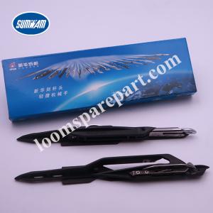Quality Textile 747 Rapier Loom Parts Rapier Head Sword Shell Yarn Clipping Rod Hook wholesale