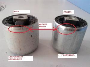 Quality 31120305612 Suspension Parts Control Arm Bushing wholesale