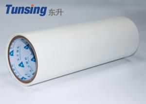 Quality White fog translucent TPU Hot Melt Adhesive Film For Plastic Fabric wholesale