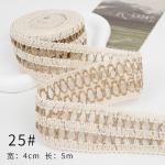 Christmas Brown Burlap Ribbon 5mm-45mm Wired Burlap Ribbon