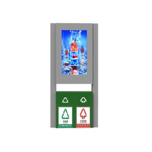 Quality 43&quot; IP65 700W 1920x1080 Outdoor LCD Screen Advertising wholesale