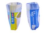 Size Gusset Pp Woven Feed Bag 50 Kg Animal Feed Packaging Bag