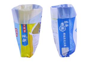 Quality Size Gusset Pp Woven Feed Bag 50 Kg Animal Feed Packaging Bag wholesale