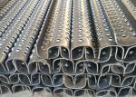60" L Retro-fit Existing Anti Slip Serrated Surface Traction Tread Ladder Rungs