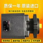 PGH5-3X/125RE11VE4 PGF2-2X/013LN20VM GermanmadeRexrothPGHserieshigh-pressureoilp