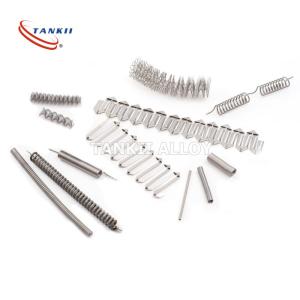 China NiCr Wire Air Tubular Furnace Heating Element 380v Flexible Shape on sale