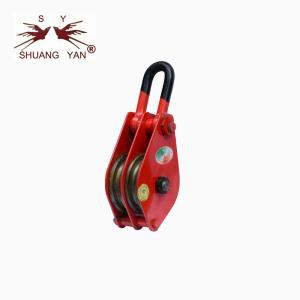 Quality Hot Rolled Steel Block And Tackle Pulley Forged Heat Treated 15mm-50mm wholesale