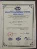 CHANGSHU HONGDA BUSINESS EQUIPMENT CO.,LTD Certifications