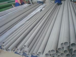 Quality Low Carbon Seamless Nickel Alloy Pipe For Heat Exchangers / Condensors wholesale