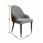 OEM Taupe Leather Hotel Dining Chair Solid Wood Leather Anti Fouling