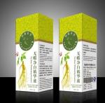 PLASTIC LENTICULAR colorful flip lenticular effect 3d packaging boxes printing