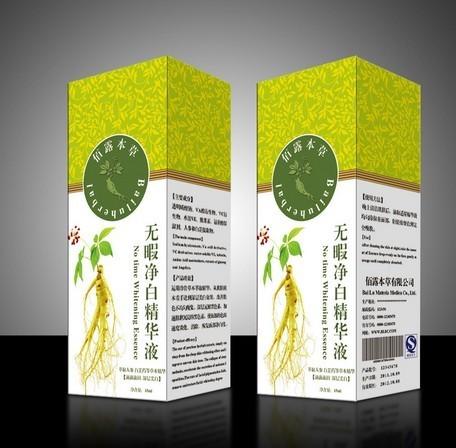 PLASTIC LENTICULAR colorful flip lenticular effect 3d packaging boxes printing