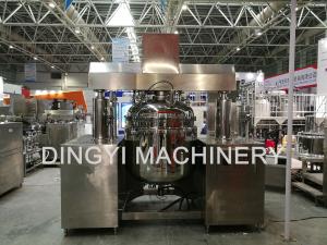 Quality 600L SS316L Lotion Vacuum Emulsifier Hydraulic Lifting Water Ring Type Vacuum Pump wholesale