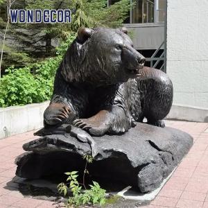 Quality Metal Animal Bear Custom Bronze Sculpture 180cm Large 3D Design wholesale