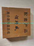 Standard Clutch Plate Az9725160100 for Sinotruk HOWO Truck Parts in South Asia