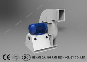 Quality Steam Boiler High Pressure Centrifugal Fan Wear Resistant Single Suction wholesale