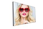 Retail/Restaurant 55inch Large Display Super Narrow Frame LCD Advertising