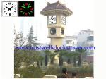 mechanism for outdoor building clock 26feet 29feet 32feet diameters- Good Clock