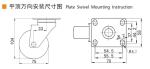 3 Inch 75mm Light Duty Casters 80kg Plate By Rigid Swivel / Brake Type