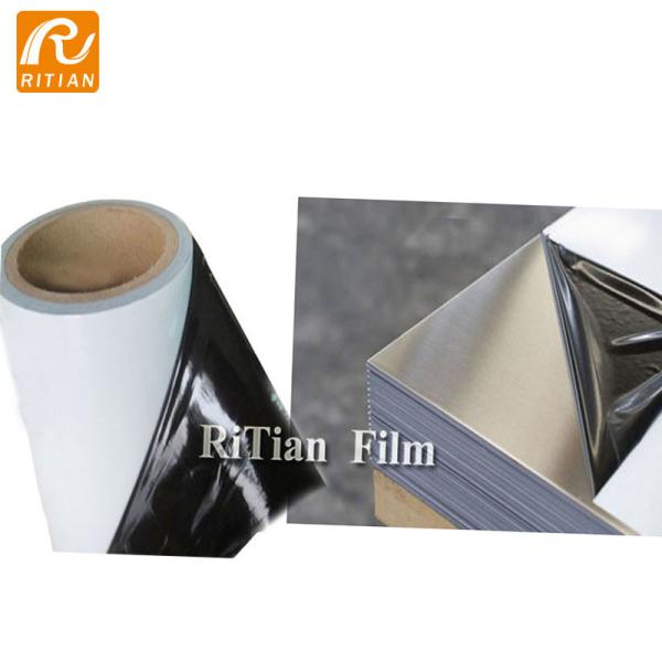 300% Elongation Aluminum Composite Protective Film Solvent Based Acrylic