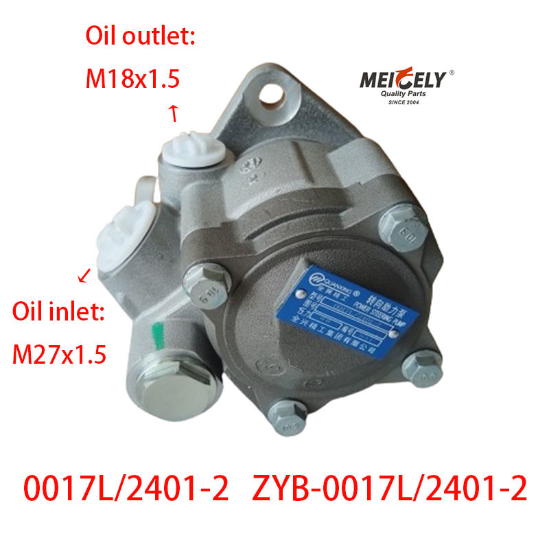 Stock OE 0017L/2401-2 Power Steering Pump For FAW 6DM3 Engine