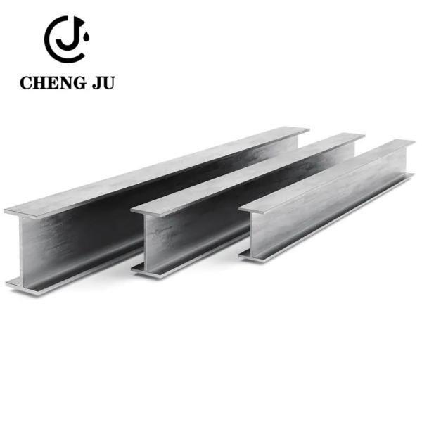 Q195 Q215 Metal Building Materials Hot Rolled Steel H Beam Structural Beams