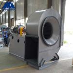 Dust Removal Air Blower 125kw Direct Drive Centrifugal Fan