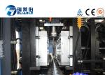 Full Auto Plastic Bottle Making Machine / 6000 BPH PET Blowing Machine