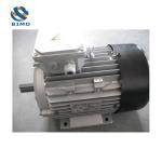 YS112M-4 Three Phase Motor 4kw YS Y2 Series Aluminum Housing 4 Pole AC Motor