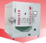 PVC Slippers Aluminum Evaporation Coating Unit , Slippers PVD Vacuum Metalizing
