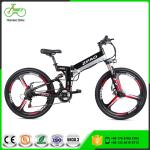Disc Brake Folding Mountain Electric Bike Full Suspension 21 Speed 26 Inch Wheel