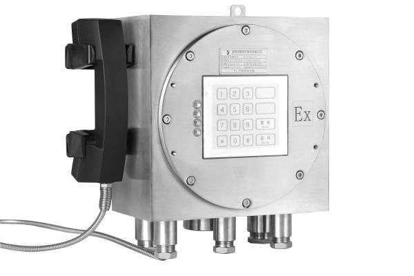 Cheap Industrial Flameproof Explosion proof Telephone China Factory for sale