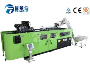 Quality Professional Plastic Bottle Blowing Machine Intelligence Numerical Control wholesale