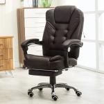 PU 3 Years After-sales Cycle Black Leather Office Chair with Footrest and Wide