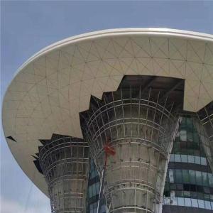 Quality Weather Resistant Aluminum Curtain Wall for Modern Metal Ceilings wholesale