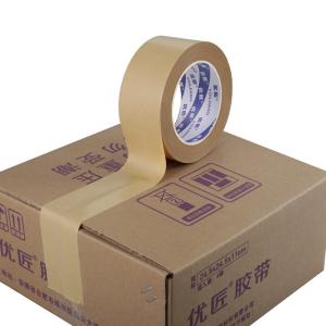 Quality 48mm Brown Kraft Paper Tape Gummed Custom Printed wholesale