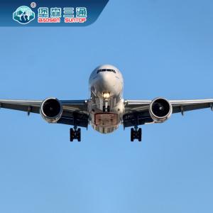 Quality FCL LCL International Air Freight Forwarders FBA Door to Door Delivery wholesale