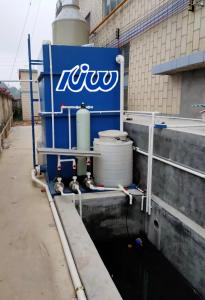 Quality 30T/D Pickling Phosphate Wastewater Treatment Equipment wholesale