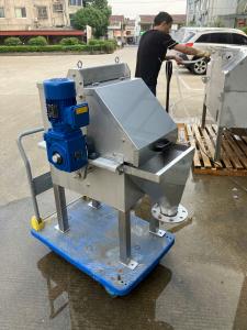 Quality Protect Your Wastewater Treatment Process with Customizable Internal Rotary Drum Screen wholesale