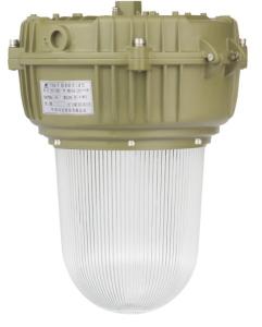 Quality FAD-T Series Weatherproof Industrial Light Fittings Type B Corrosion Proof wholesale