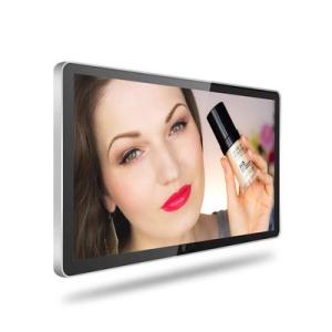 Quality 1000nits Digital Window Screen 1920X1080P High Brightness Display 19 Inch wholesale