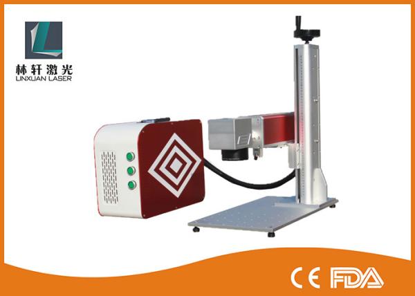 Jewelry SD Card Portable Laser Marking Machine Maintenance Free For Plastic