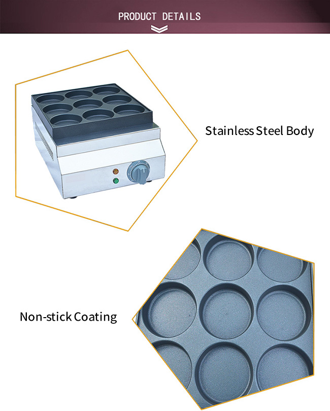 Non Stick 240V 2.5kw Burger Cooking Equipment