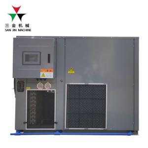 Quality 14P PLC Peppercorns Industrial Food Drying Machine wholesale