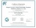 Jiangsu Province Yixing Nonmetallic Chemical Machinery Factory Co.,Ltd Certifications