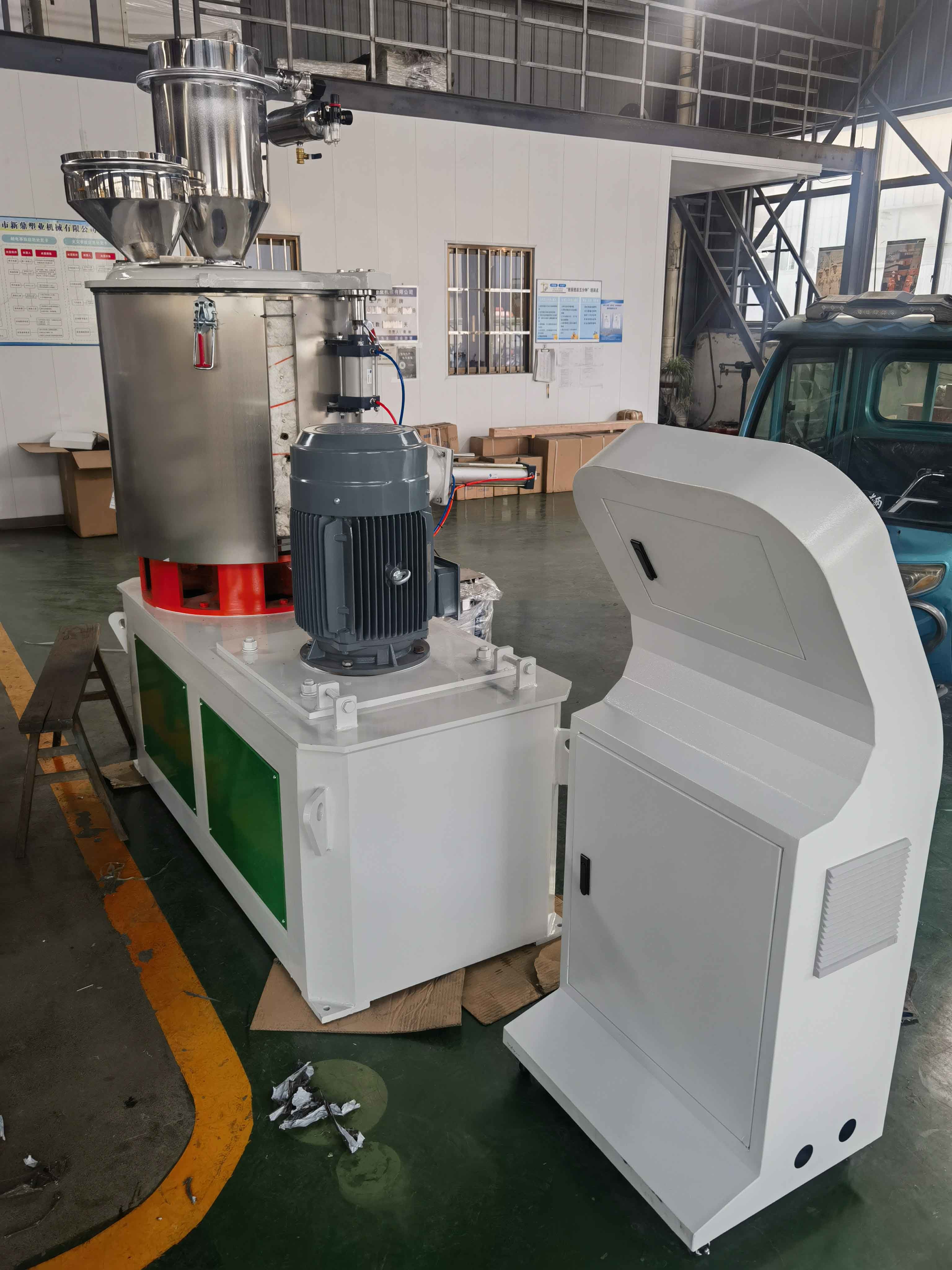 25L PVC Material Mixing Machine/Plastic Raw Material Mixer/High Speed Hot Mixer For Processes Of Compounding