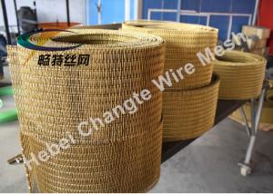 Quality Aluminium Metal 1.2mm 5x5mm Decorative Woven Wire Mesh wholesale