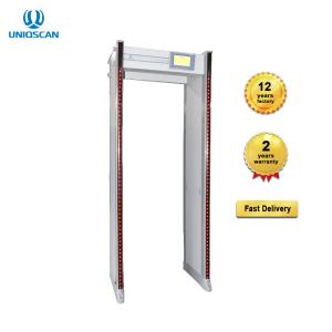 Quality 7&quot; LCD Monitor 33 Zones 15W Door Frame Metal Detector wholesale